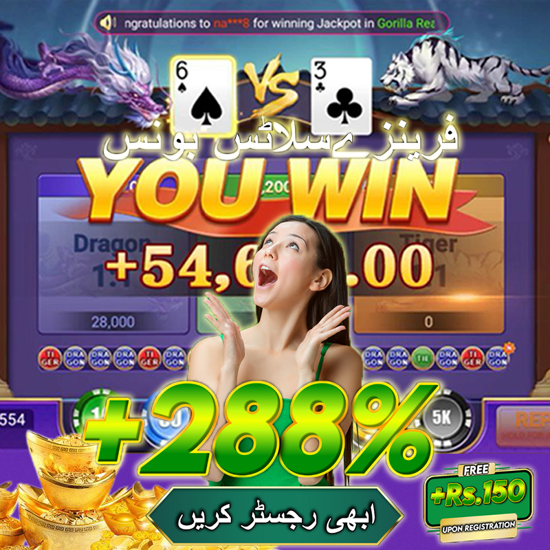 888b