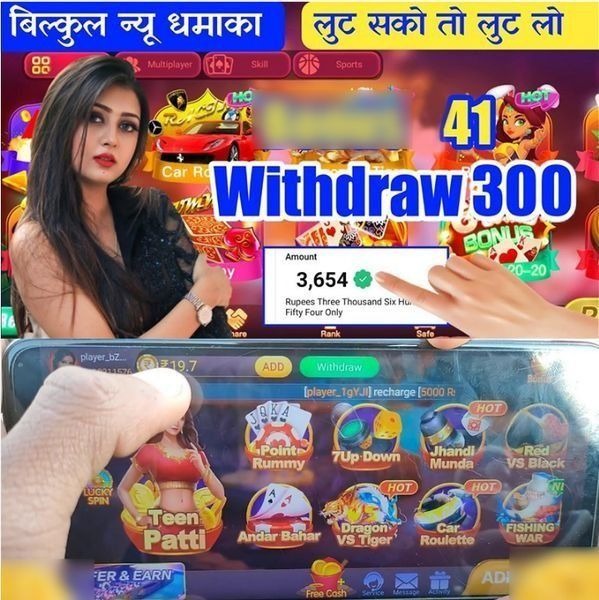 888b