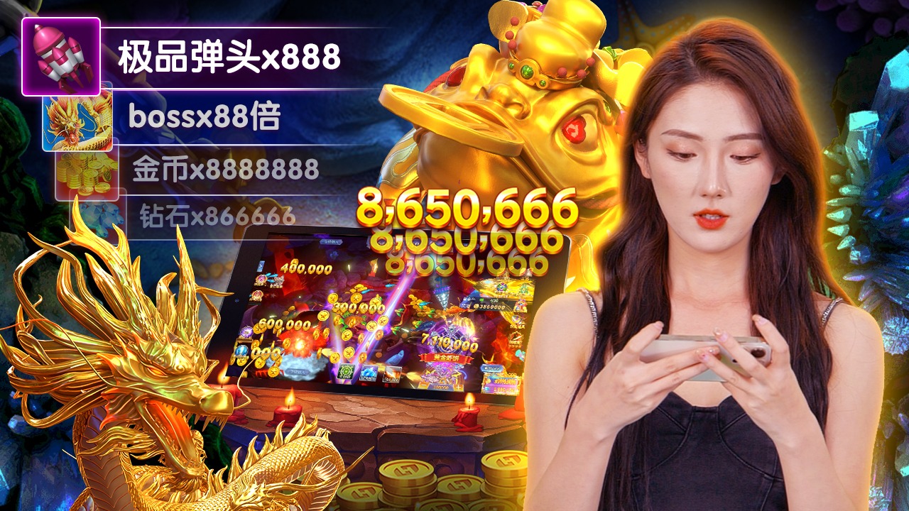 888b